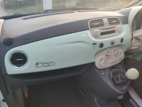 Fiat 500 | Mobile.bg    9