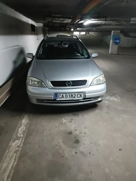 Обява за продажба на Opel Astra ~3 100 лв. - изображение 1 | Auto.bg Обява за продажба на Opel Astra ~3 100 лв. - изображение 1