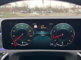 Mercedes-Benz A 250 CARFAX - 19550 € / 38236.48 лв. - 33075991 8