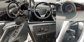 Toyota Verso 1.6 D4D-111 к.с. 7 места EURO 5B ЛИЗИНГ - 5828 € / 11398.58 лв. - 83393560 13