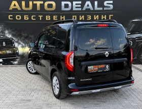 ����� �� �������� �� Renault Kangoo 1.3Tce| 130HP| DISTRONIC| KEYLESS| ������