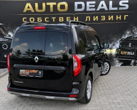 Renault Kangoo 1.3Tce| 130HP| DISTRONIC| KEYLESS| ������ | Mobile.bg � ����� ������ 5