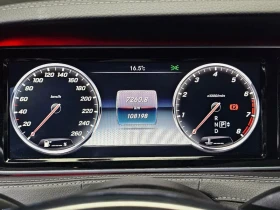 Mercedes-Benz S 500 LONG/3xTV/DISTRONIC/ABC/BURMASTER | Mobile.bg � ����� ������ 8