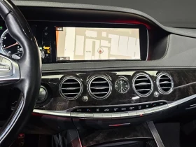 Mercedes-Benz S 500 LONG/3xTV/DISTRONIC/ABC/BURMASTER | Mobile.bg � ����� ������ 13
