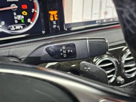 Mercedes-Benz S 500 LONG/3xTV/DISTRONIC/ABC/BURMASTER | Mobile.bg � ����� ������ 9