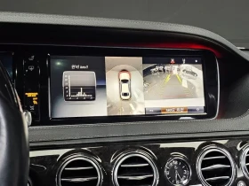 Mercedes-Benz S 500 LONG/3xTV/DISTRONIC/ABC/BURMASTER | Mobile.bg � ����� ������ 15