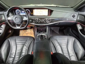 Mercedes-Benz S 500 LONG/3xTV/DISTRONIC/ABC/BURMASTER | Mobile.bg � ����� ������ 7