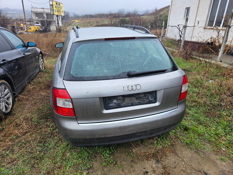 Audi A4, снимка 1 - Автомобили и джипове - 45327143