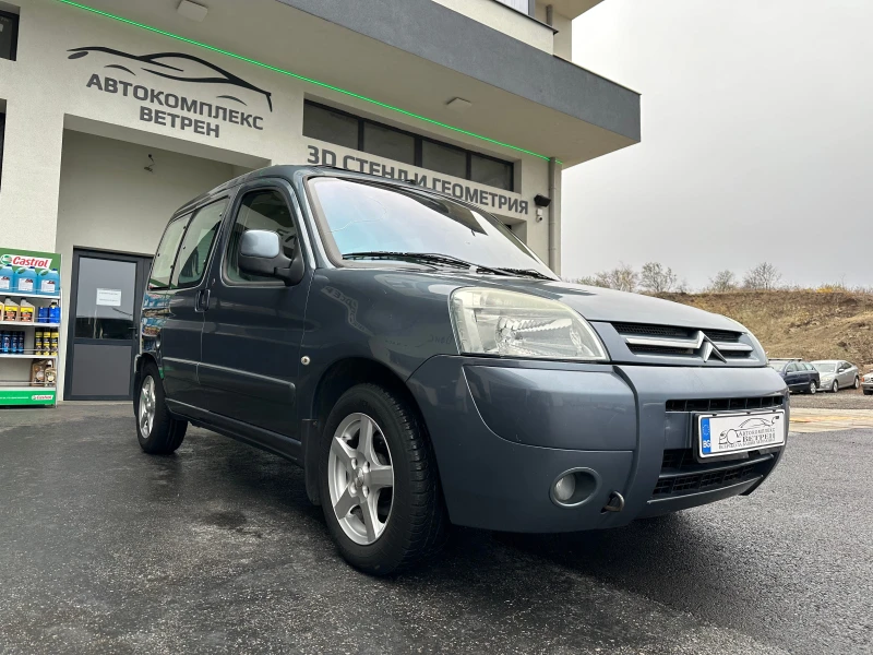 Citroen Berlingo 1.6, снимка 2 - Автомобили и джипове - 47980988