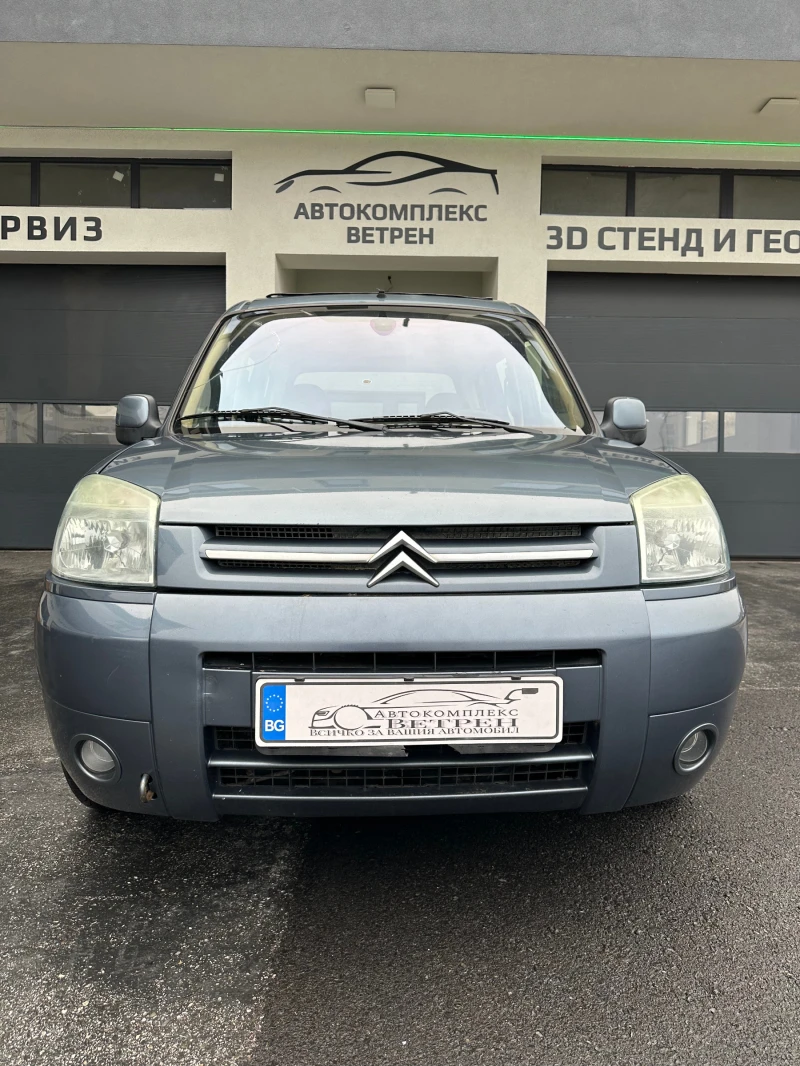 Citroen Berlingo 1.6, снимка 3 - Автомобили и джипове - 47980988