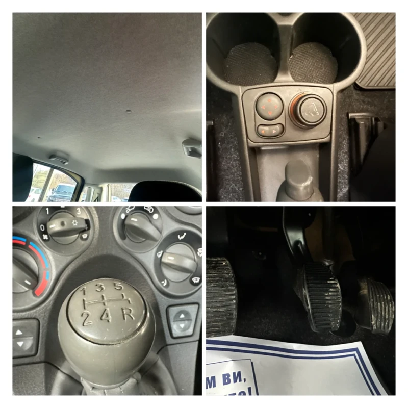 Fiat Panda 1.24x4* REALNI KM* KLIMA* , снимка 13 - Автомобили и джипове - 48896384