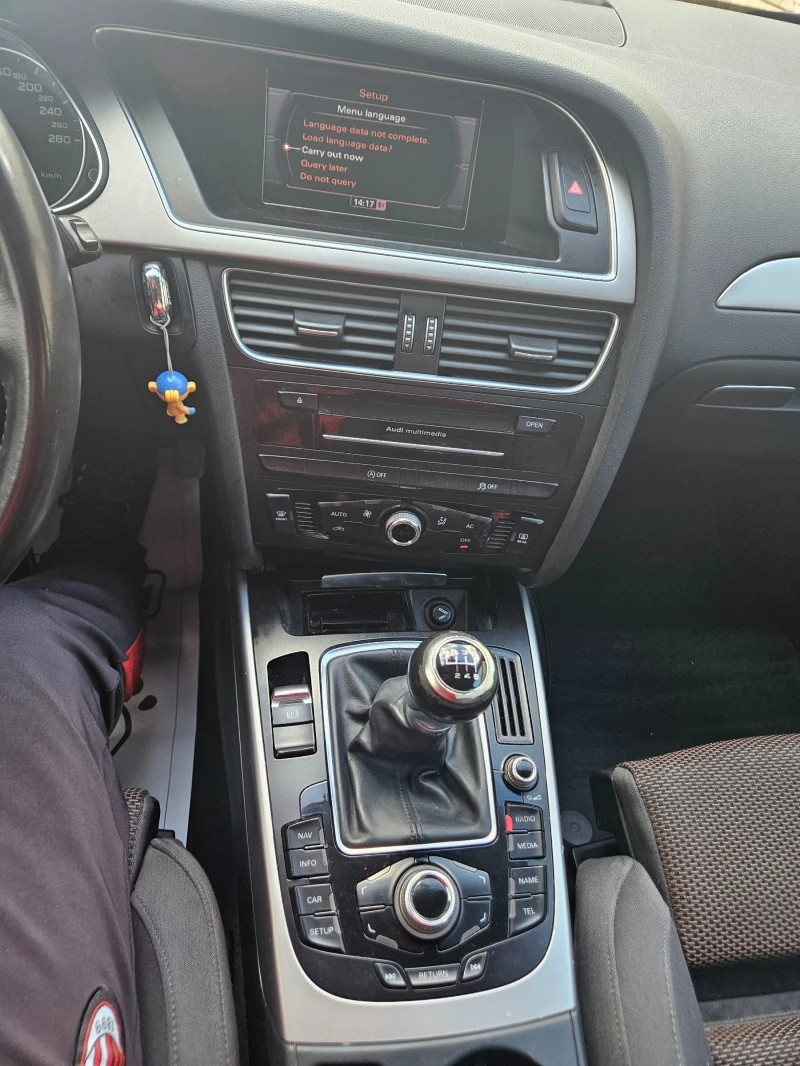 Audi A4 Allroad 2.0TDI /Euro5B 143к.с, снимка 10 - Автомобили и джипове - 49957813