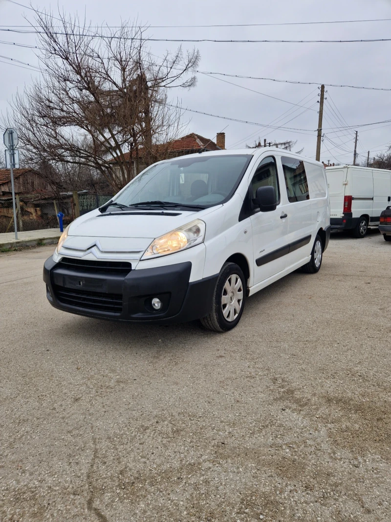 Peugeot Expert 1.6 HDI MAXI, снимка 3 - Автомобили и джипове - 52142113