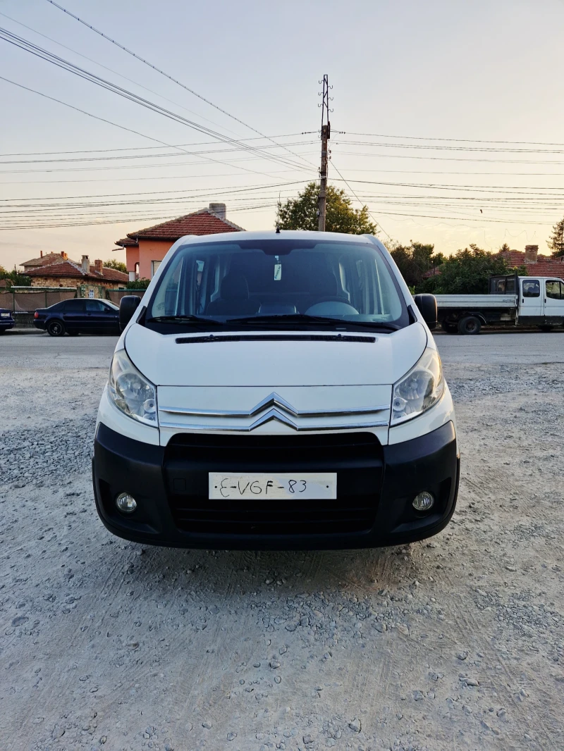 Peugeot Expert 1.6 HDI MAXI, снимка 3 - Автомобили и джипове - 52142113