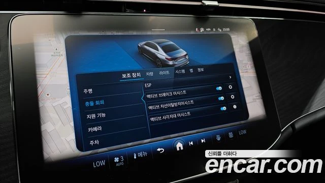 Mercedes-Benz E 200, снимка 16 - Автомобили и джипове - 56077589