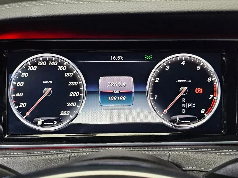 Mercedes-Benz S 500 LONG/3xTV/DISTRONIC/ABC/BURMASTER | Mobile.bg � ����������� 8