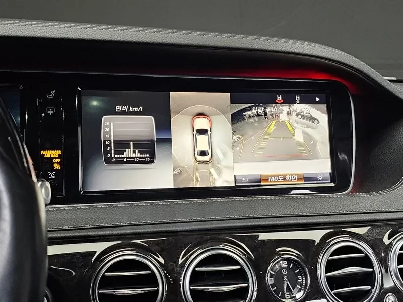 Mercedes-Benz S 500 LONG/3xTV/DISTRONIC/ABC/BURMASTER | Mobile.bg � ����������� 15