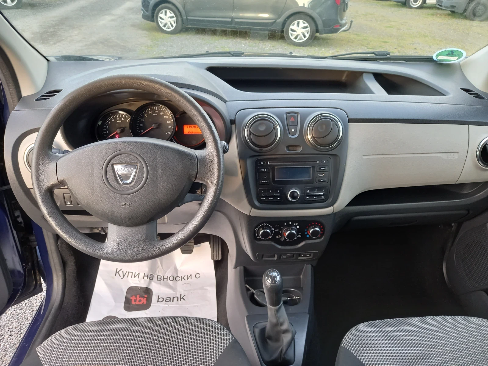 Dacia Dokker | Mobile.bg — изображение 14
