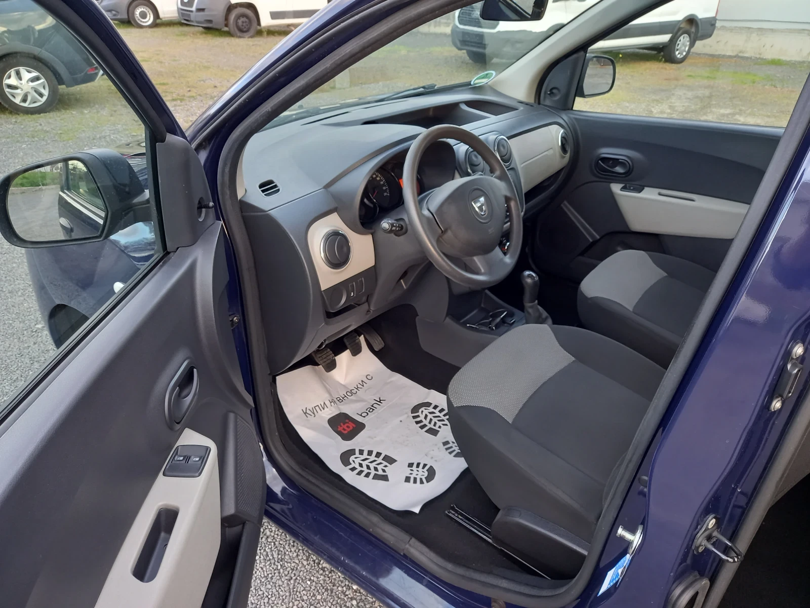 Dacia Dokker | Mobile.bg — изображение 13