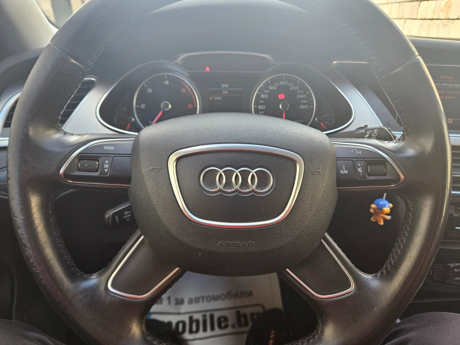 Audi A4 Allroad 2.0TDI /Euro5B 143. | Mobile.bg   11