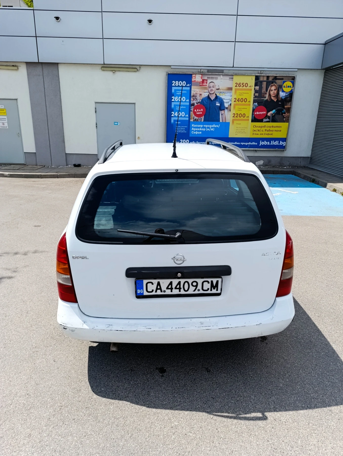 Opel Astra ГАЗ 1.6 101 к.с. - изображение 2