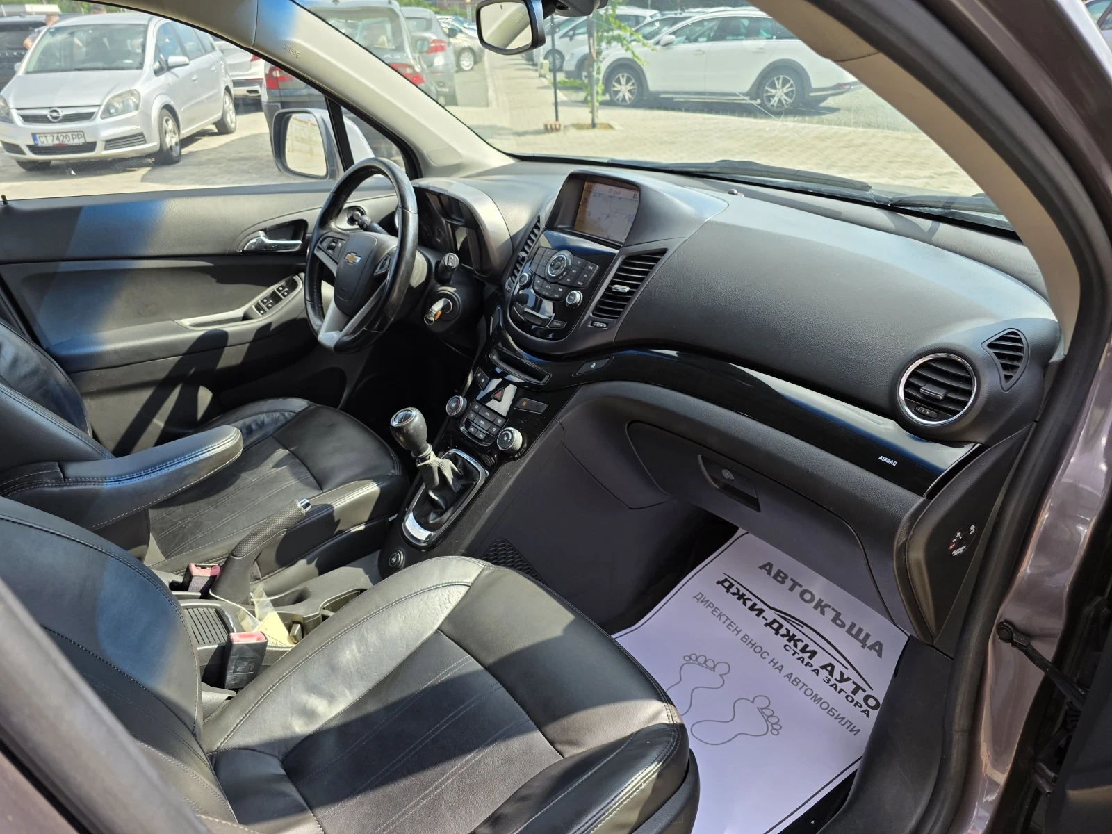 Chevrolet Orlando 1.8i GPL - изображение 10