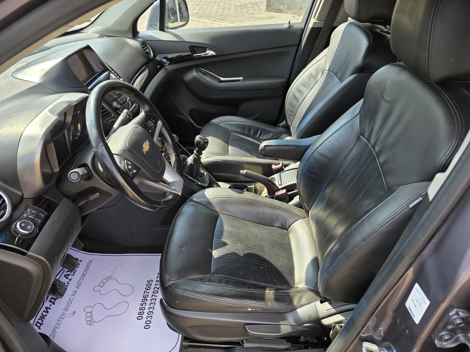 Chevrolet Orlando 1.8i GPL - изображение 9