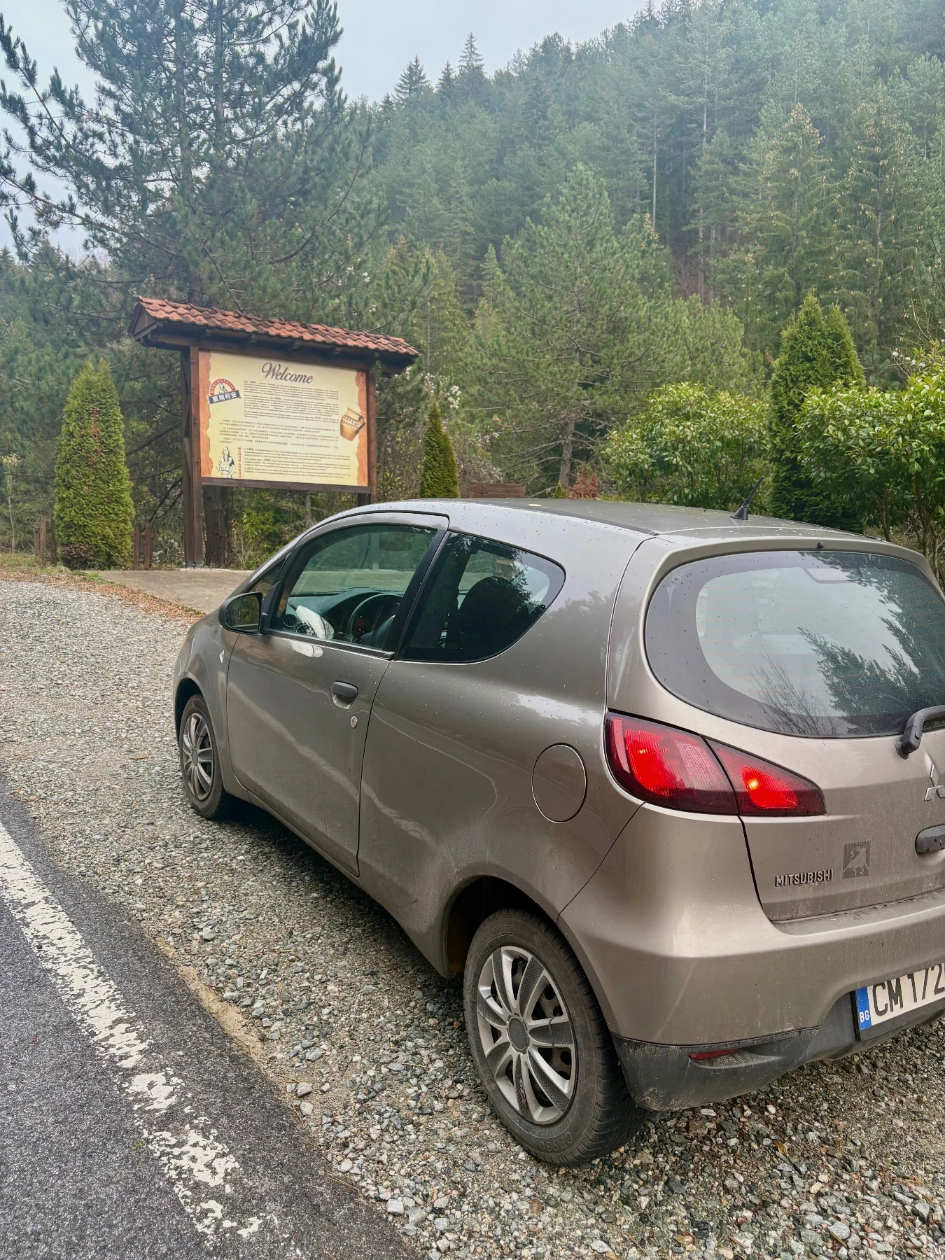 Mitsubishi Colt  - изображение 5