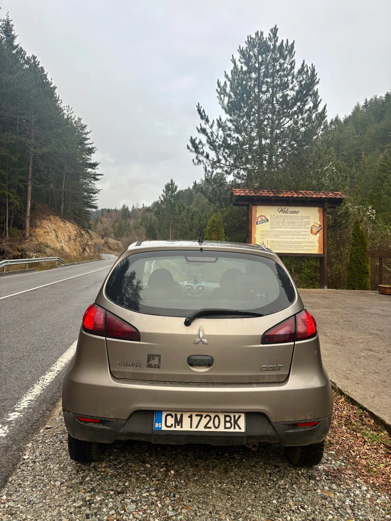 Mitsubishi Colt  - изображение 6