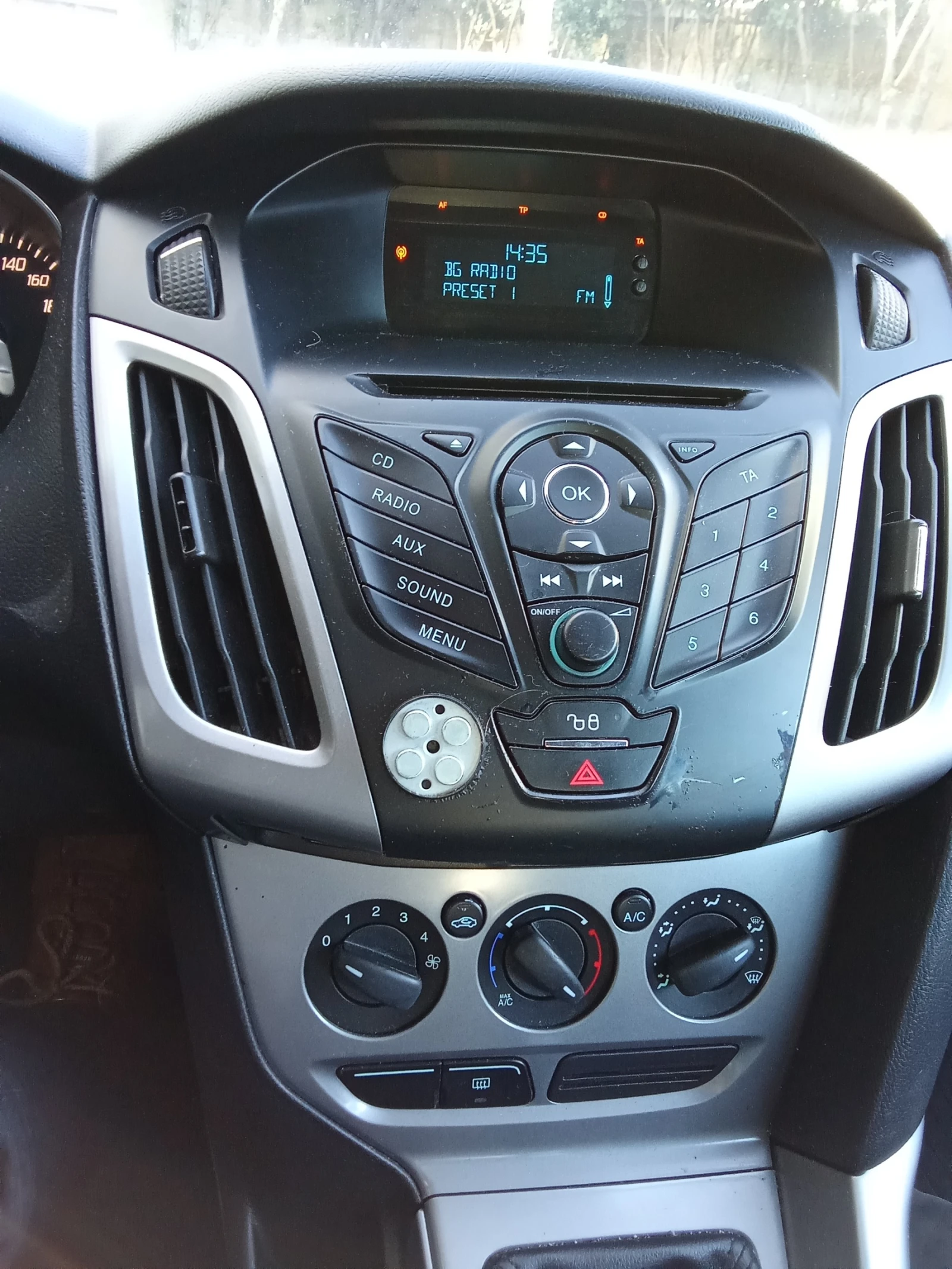 Ford Focus | Mobile.bg � ����������� 8