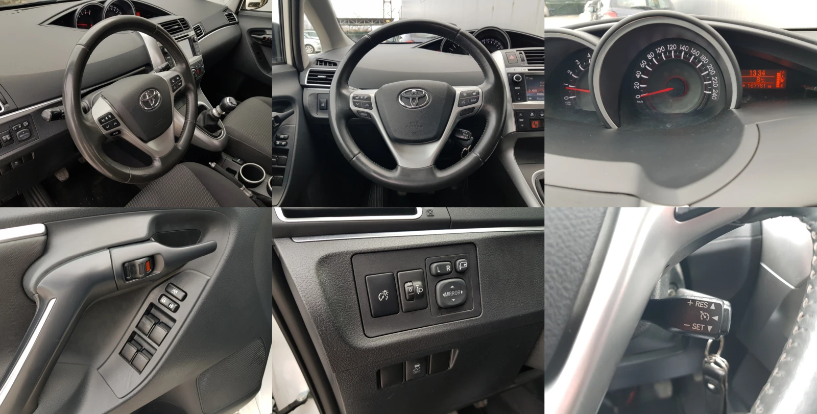 Toyota Verso 1.6 D4D-111 �.�. 7 ����� EURO 5B ������ | Mobile.bg � ����������� 13