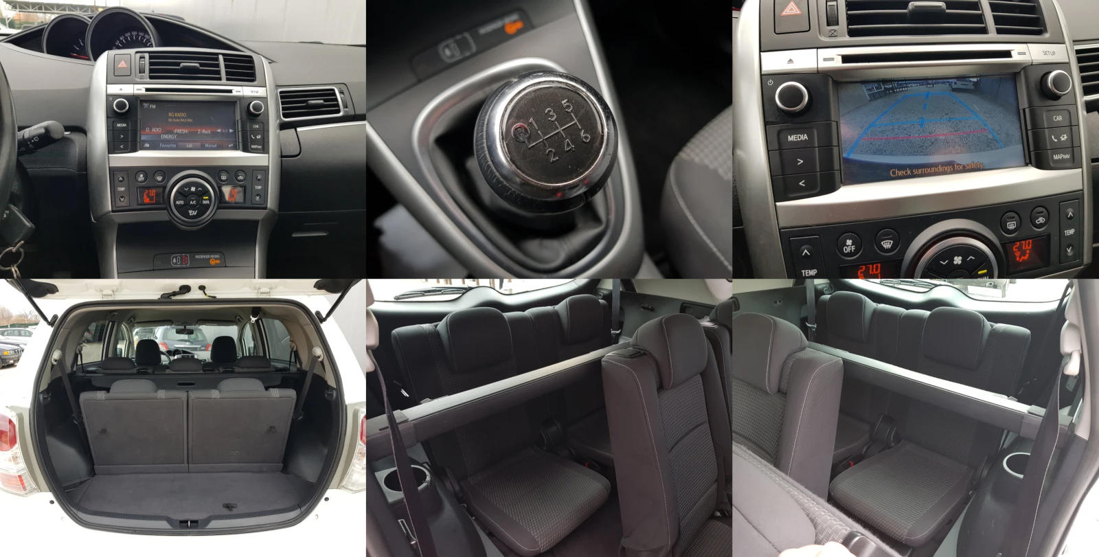 Toyota Verso 1.6 D4D-111 �.�. 7 ����� EURO 5B ������ | Mobile.bg � ����������� 14