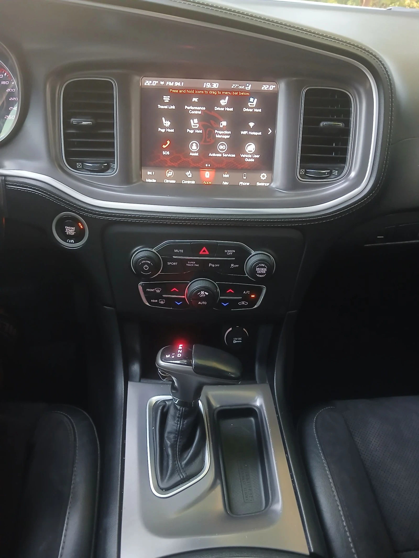 Dodge Charger GT 3.6 RWD FULL, снимка 11 - Автомобили и джипове - 54796155
