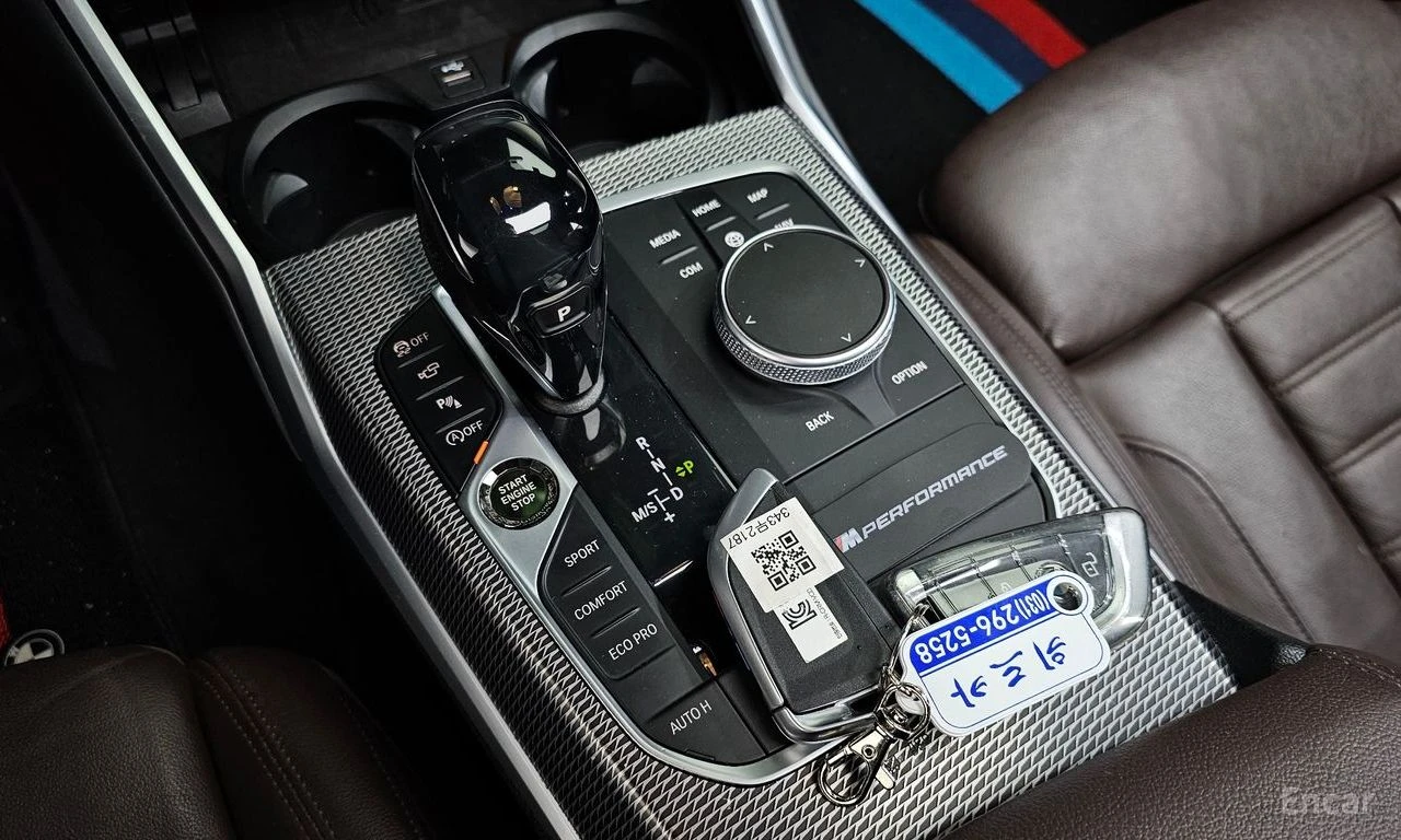 BMW 330 M SPORT* КОЖА* ПОДГРЕВ* HEADUP* 360* PANO, снимка 8 - Автомобили и джипове - 54491179