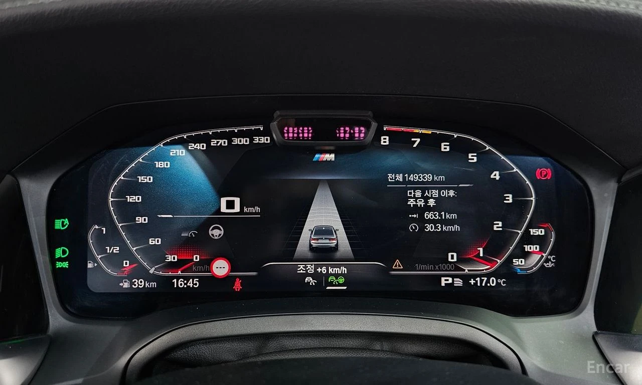 BMW 330 M SPORT* КОЖА* ПОДГРЕВ* HEADUP* 360* PANO, снимка 7 - Автомобили и джипове - 54491179