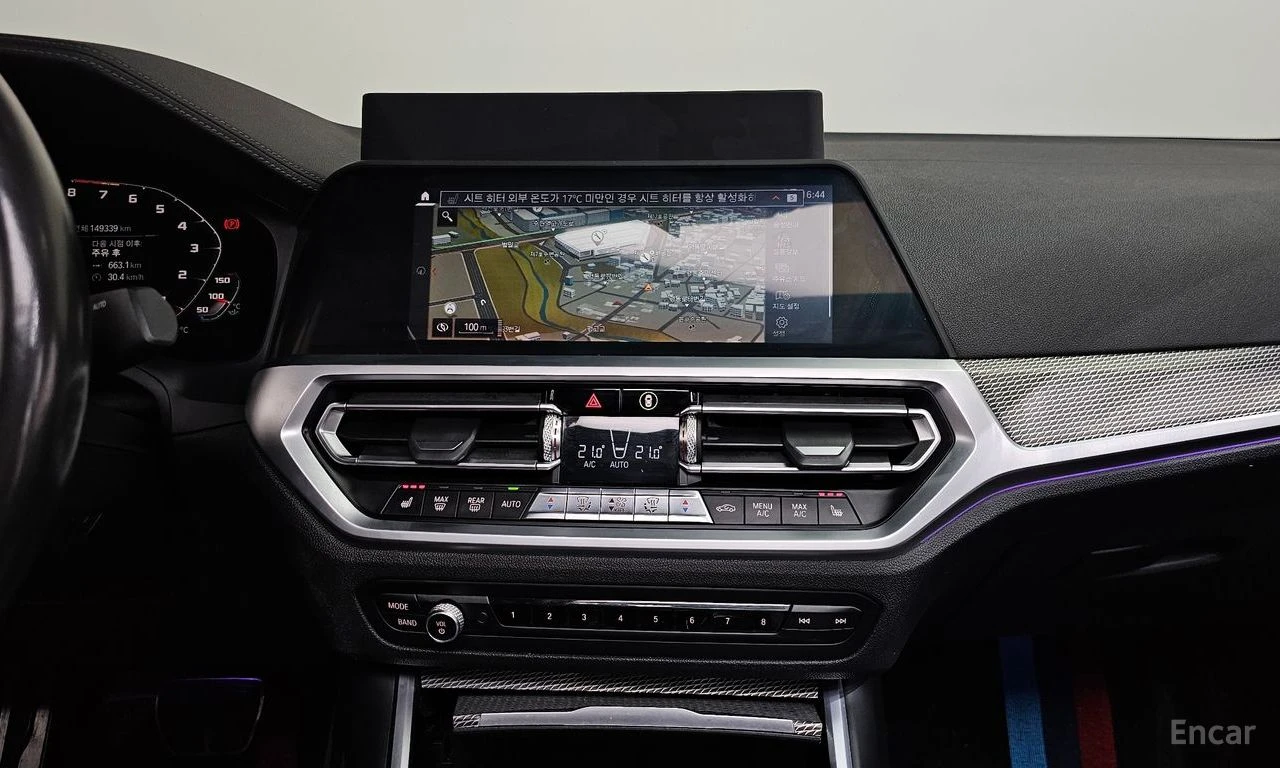 BMW 330 M SPORT* КОЖА* ПОДГРЕВ* HEADUP* 360* PANO, снимка 10 - Автомобили и джипове - 54491179