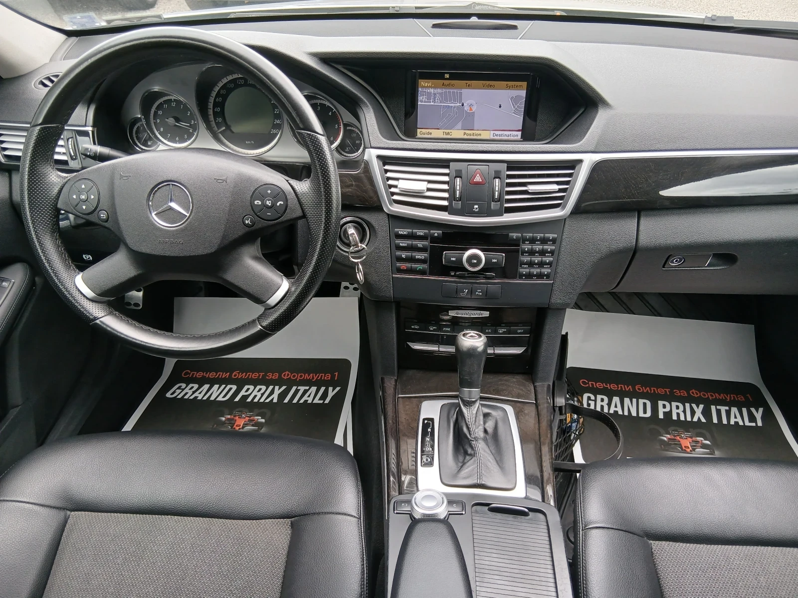 Mercedes-Benz E 220, снимка 13 - Автомобили и джипове - 55101755
