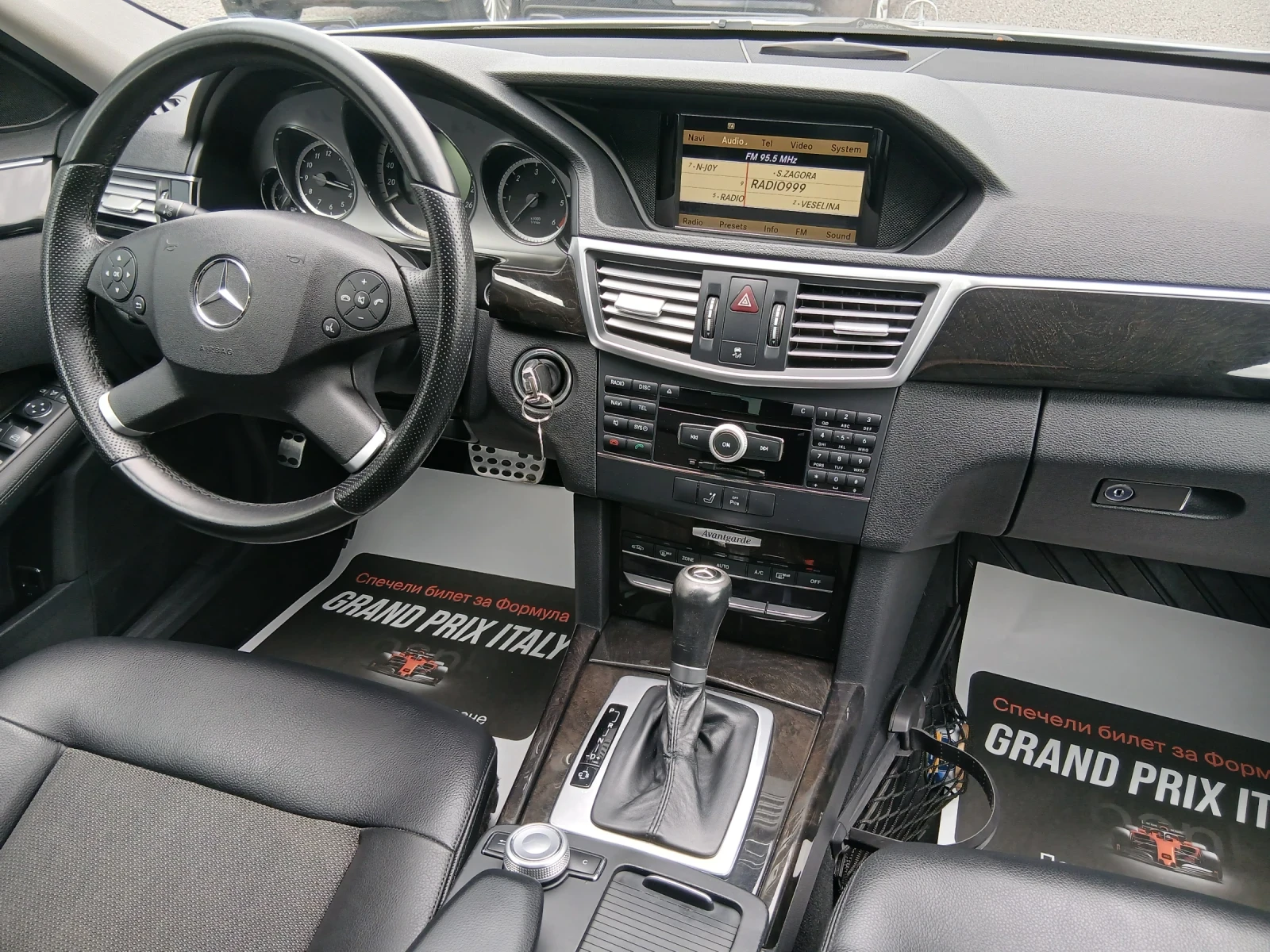 Mercedes-Benz E 220, снимка 12 - Автомобили и джипове - 55101755