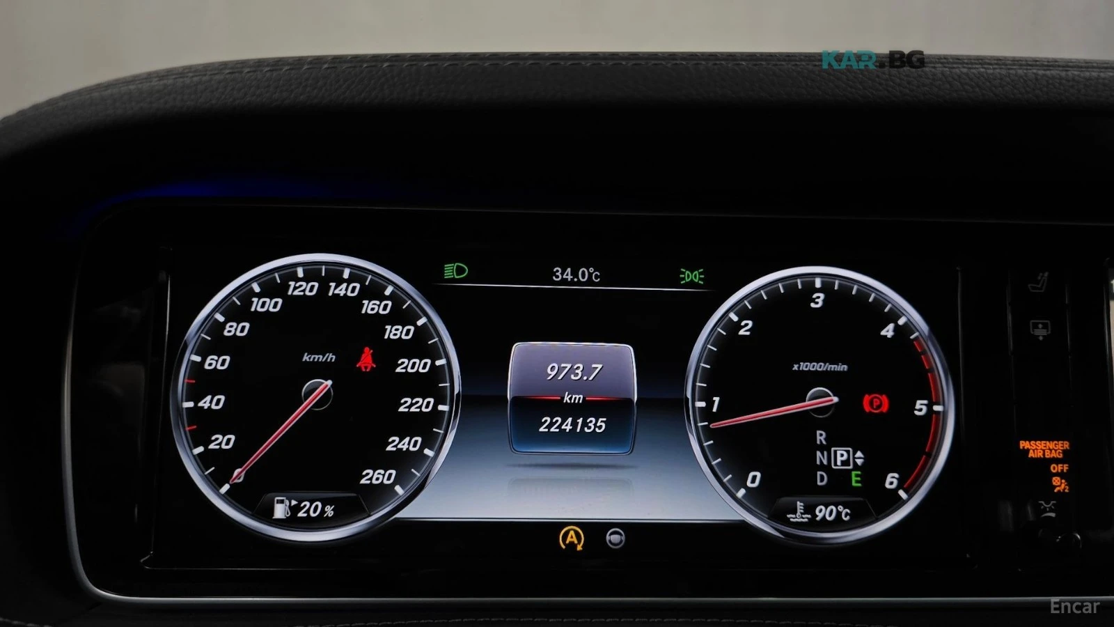 Mercedes-Benz S 350 4MATIC* AMG* MAYBACH* ПОДГРЕВ* ОБДУХВАНЕ* МАСАЖИ* , снимка 8 - Автомобили и джипове - 55249948