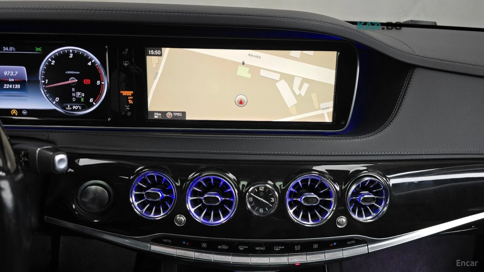Mercedes-Benz S 350 4MATIC* AMG* MAYBACH* ПОДГРЕВ* ОБДУХВАНЕ* МАСАЖИ* , снимка 12 - Автомобили и джипове - 55249948