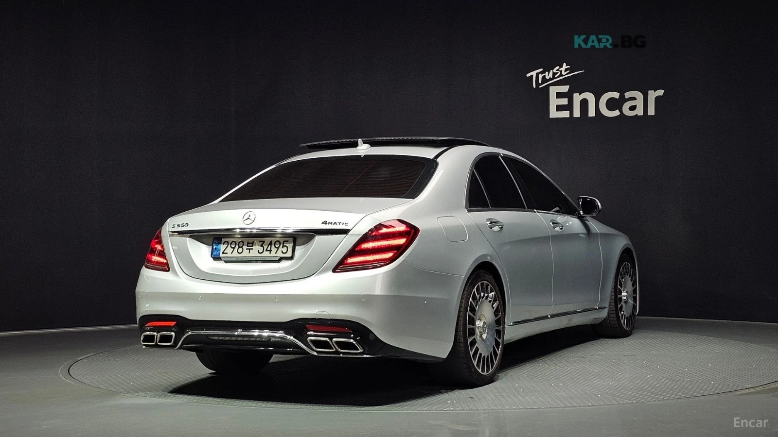 Mercedes-Benz S 350 4MATIC* AMG* MAYBACH* ПОДГРЕВ* ОБДУХВАНЕ* МАСАЖИ* , снимка 2 - Автомобили и джипове - 55249948