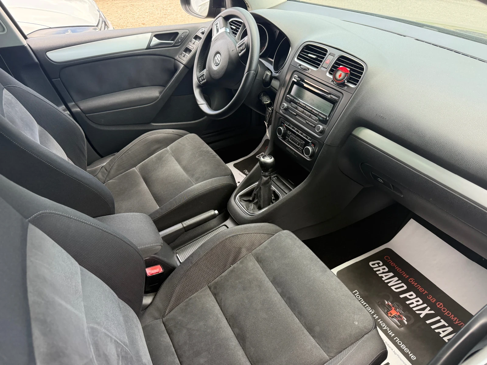 VW Golf 2.0TDI-140к -4х4, снимка 8 - Автомобили и джипове - 55435139