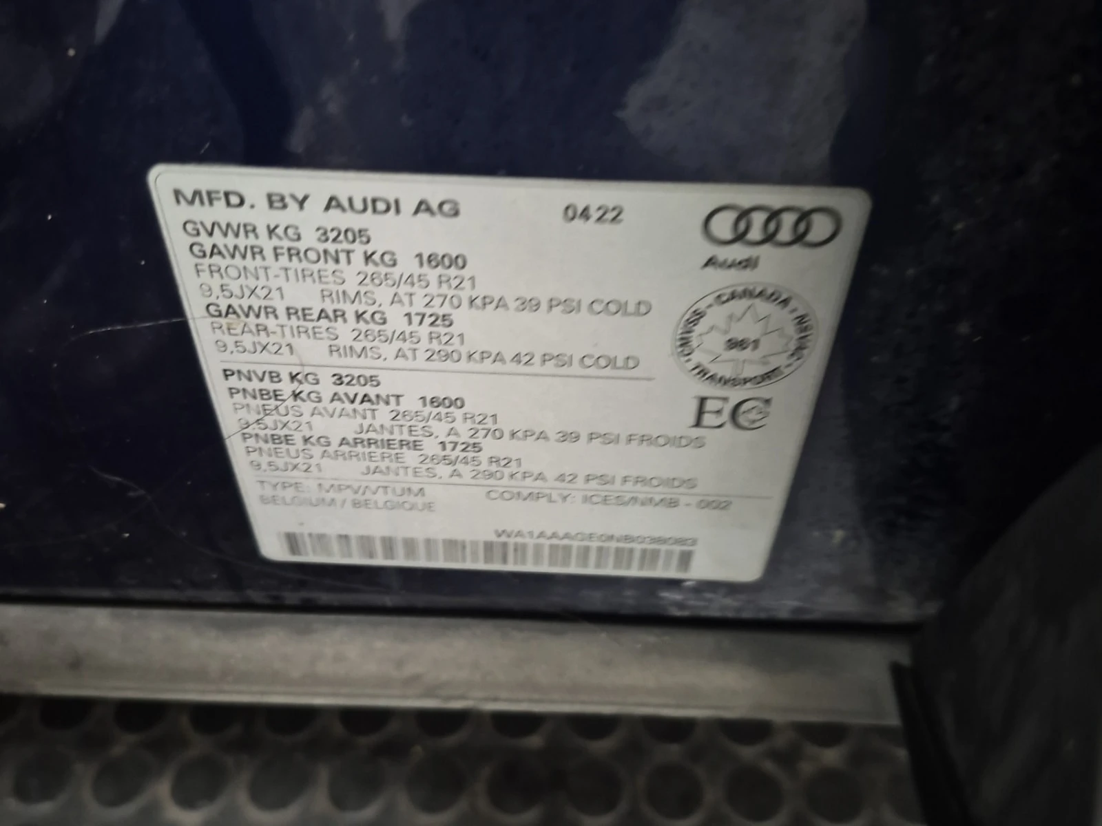 Audi E-Tron * PROGRESSIV * CARFAX * БЕЗ ПЪРВОНАЧАЛНА ВНОСКА, снимка 15 - Автомобили и джипове - 56096067
