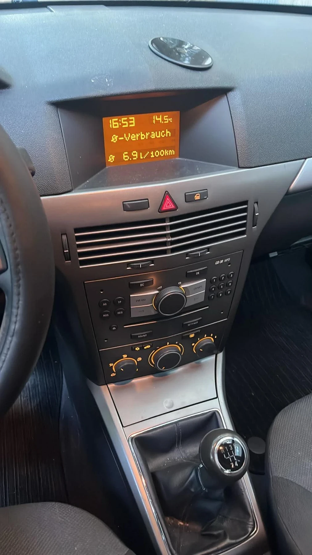 Opel Astra, снимка 7 - Автомобили и джипове - 56377517