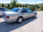 Обява за продажба на Mercedes-Benz E 200 УНИКАТ ~18 955 лв. - изображение 7