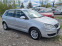 Обява за продажба на VW Polo 1.4i*75kc*Euro 4 ~6 300 лв. - изображение 2