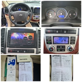Hyundai Santa fe 2.2CRDi-4X4-ЛИЗИНГ, снимка 14
