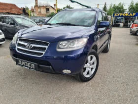 Hyundai Santa fe 2.2CRDi-4X4-ЛИЗИНГ, снимка 1