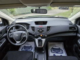 Honda Cr-v 2.0 I-vtec 155ks 4x4, снимка 3
