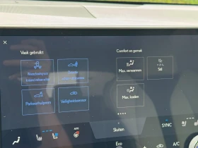 Lexus NX 450 Plug-in Hybrid 4x4 Full Extri , снимка 12